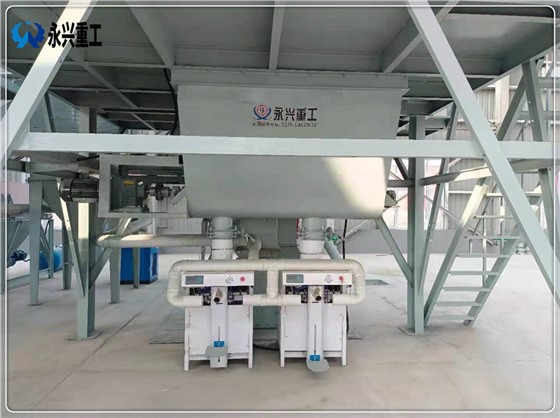 干粉砂漿包裝機(jī)
