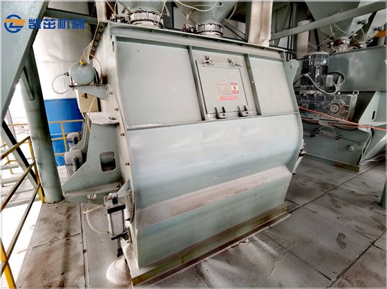 雙槳葉混合機
