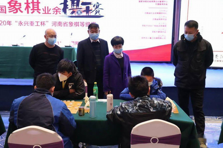 象棋等級賽