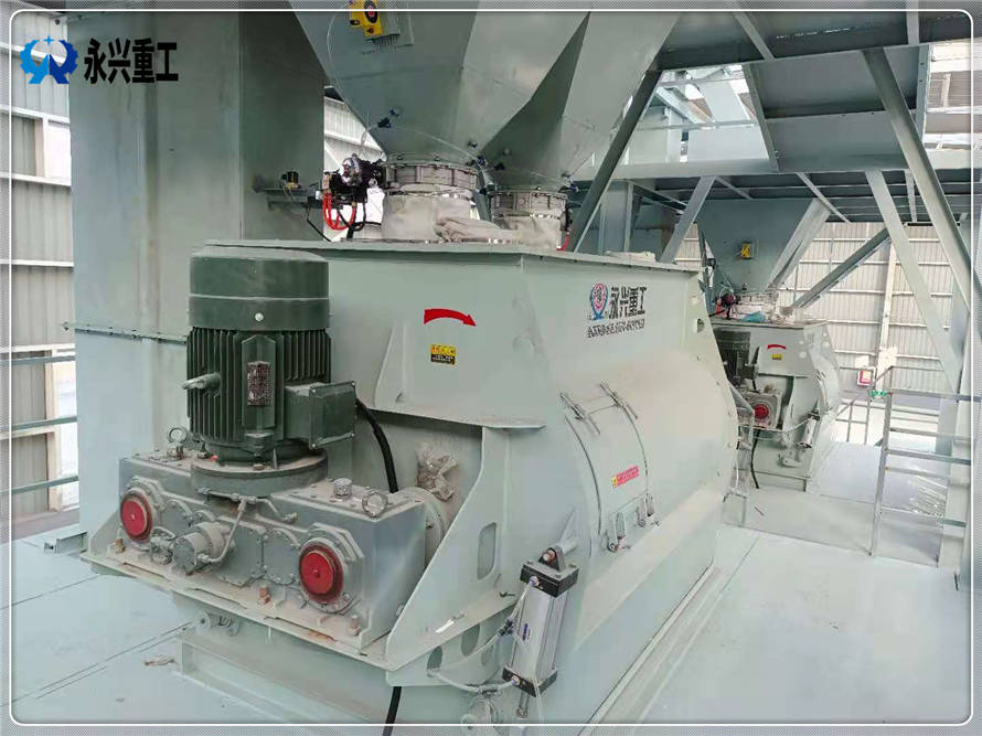 雙軸混合機